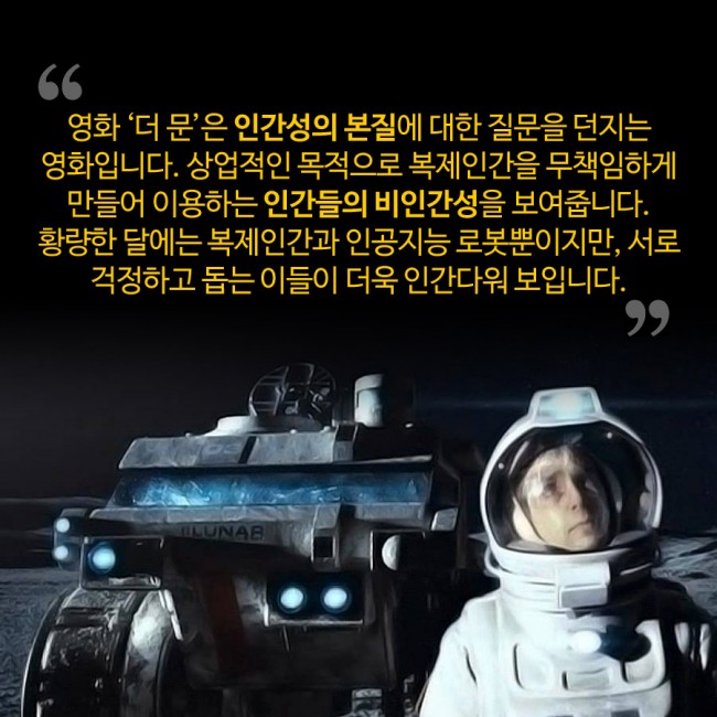 IBS 제공